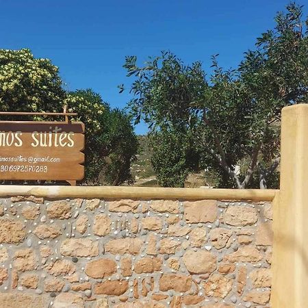Simos Suites Elafónisos Exterior foto